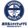 鹿児島ユナイテッドFC サッカースクール